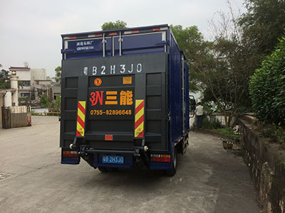 貨車(chē)尾板公告查詢(xún)，為貨運(yùn)行業(yè)提供安全保障